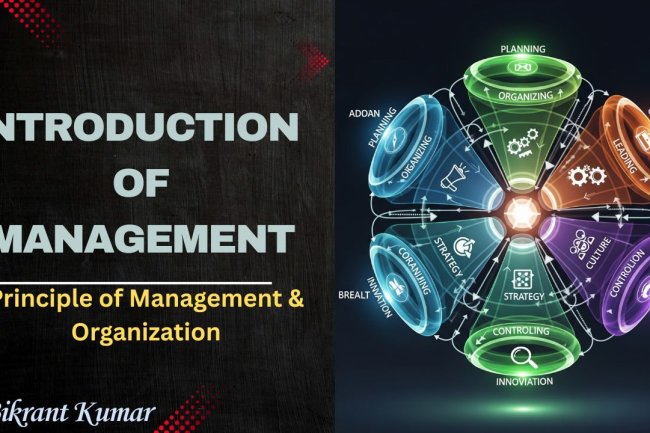 Introduction of Management